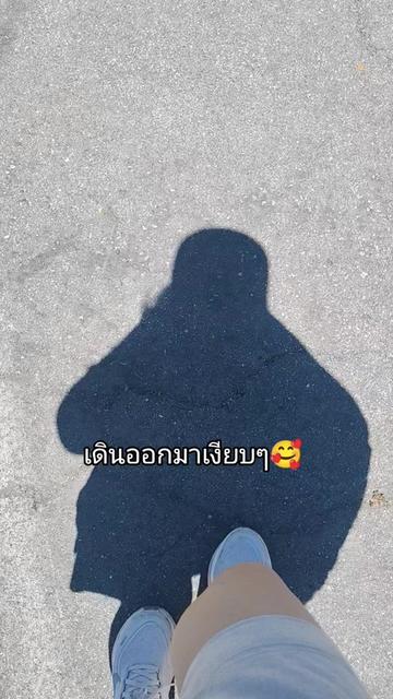@Miley.(ไมลี่ย์)🥰
