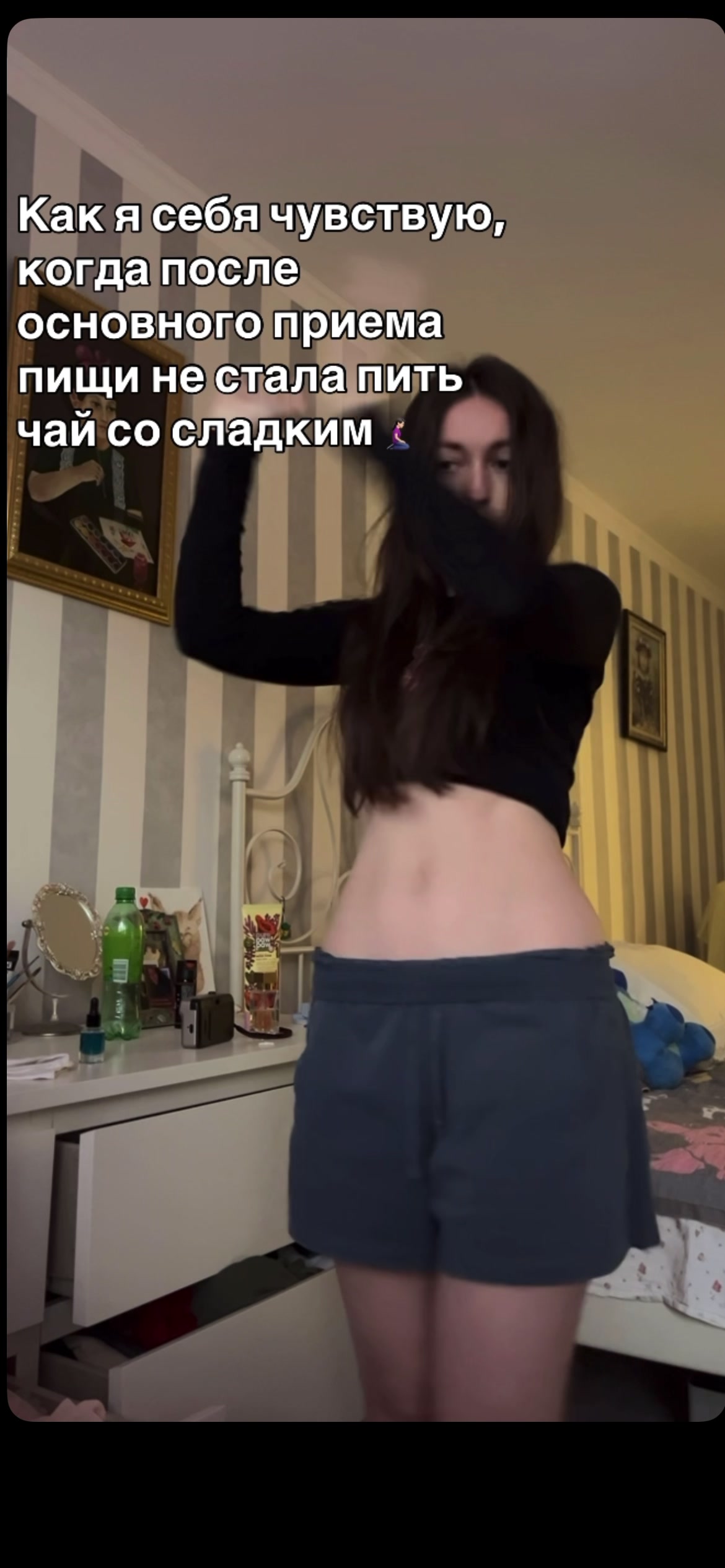 @Naivnuyolen