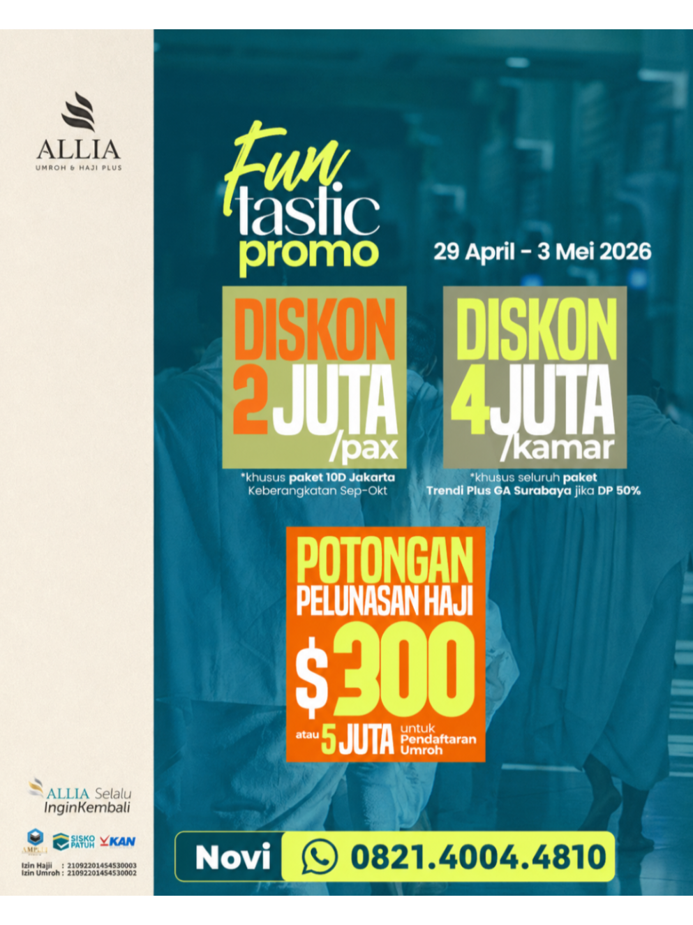 @ALLIA TOUR