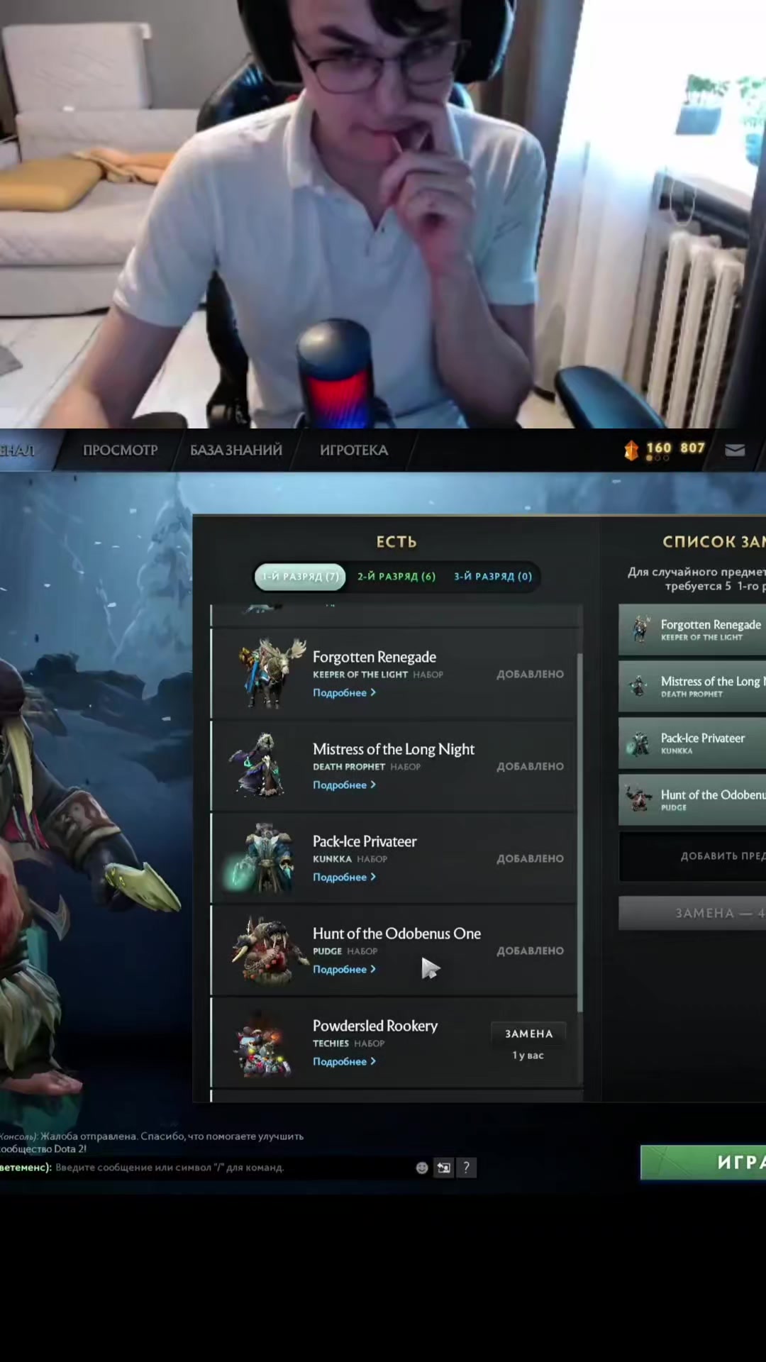 @moder_tm