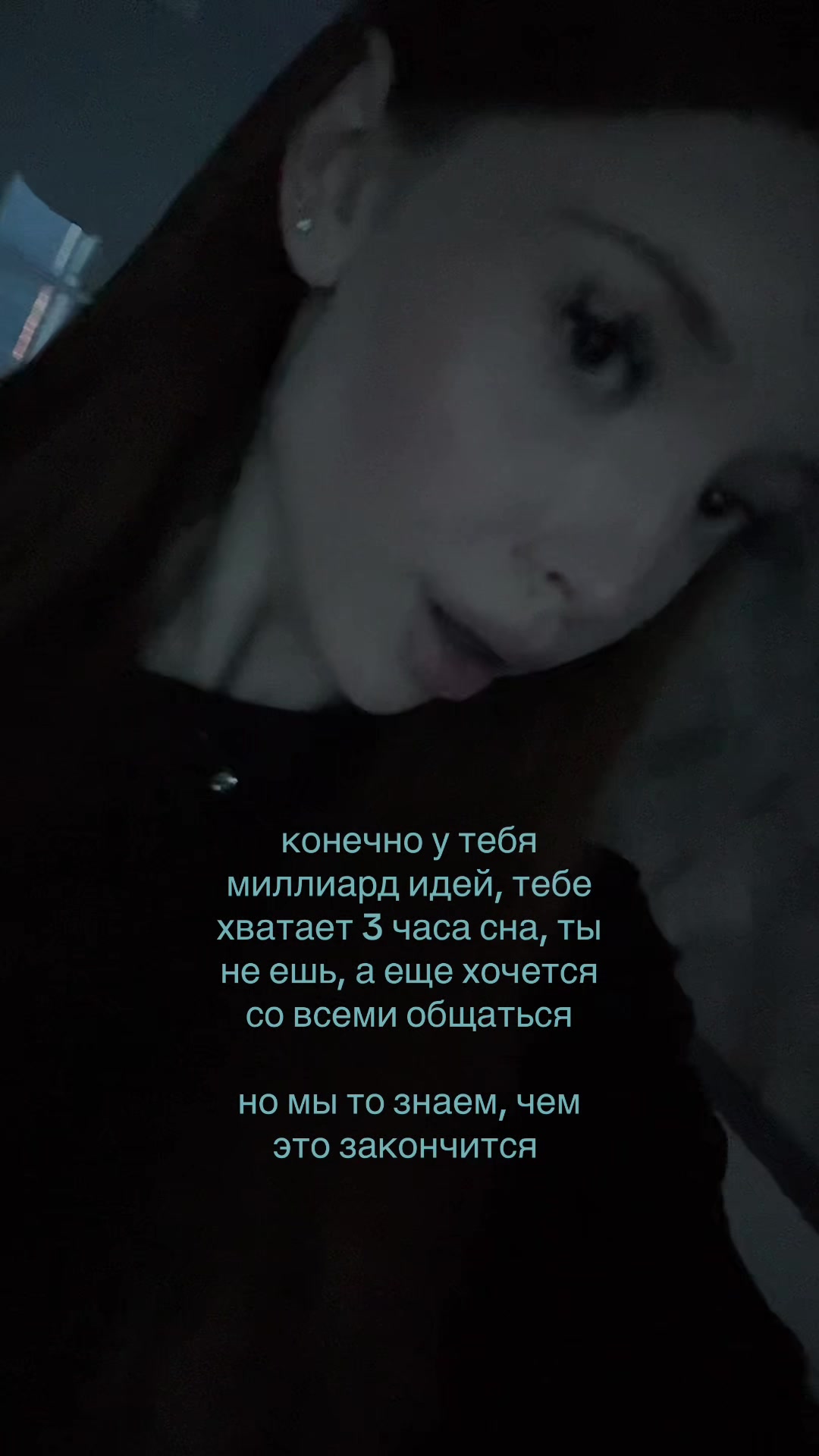 @полиняка