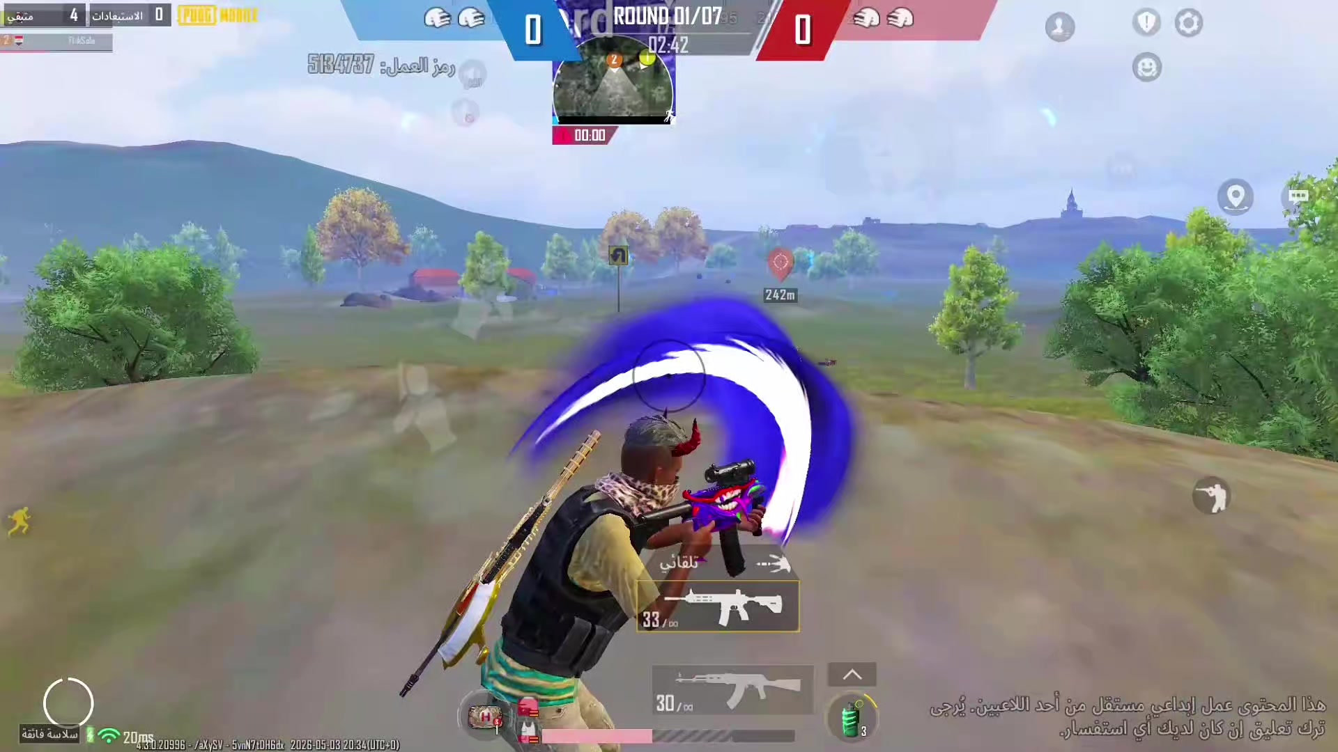 @KABOS PUBG😮&zwj;💨