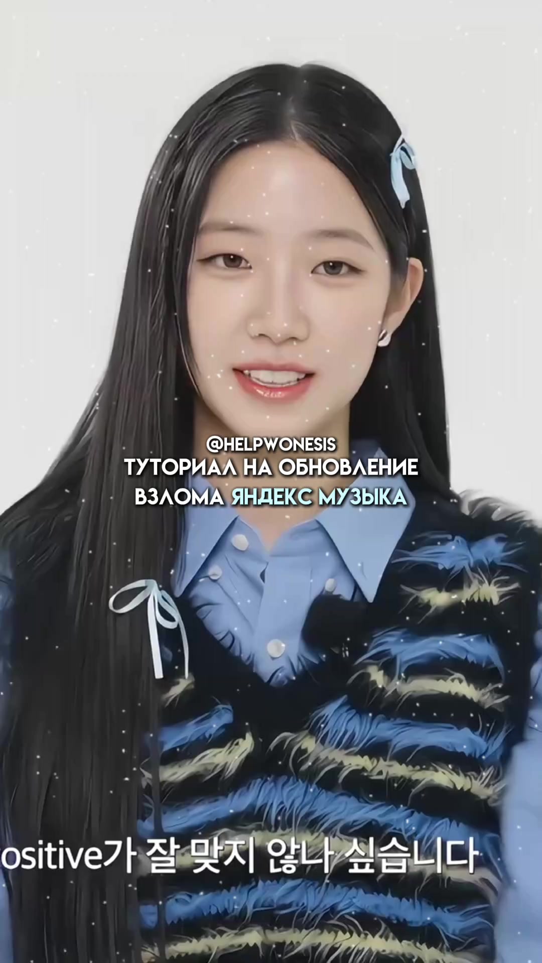 @ᯓ𝘄𝗼𝗻𝗲𝘀𝗶𝘀ˎˊ˗