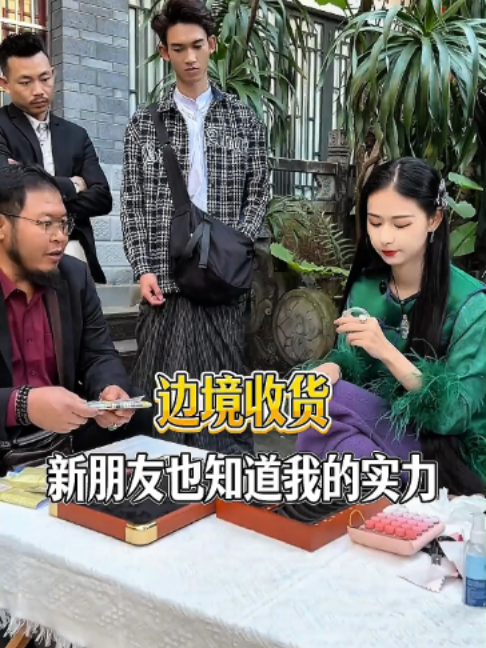 @劉思懿