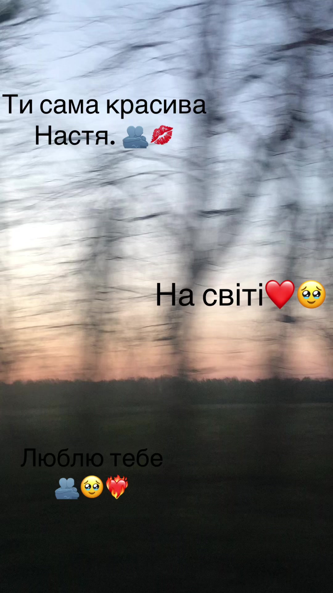 @А_н_ю_т_а🫦😍💋