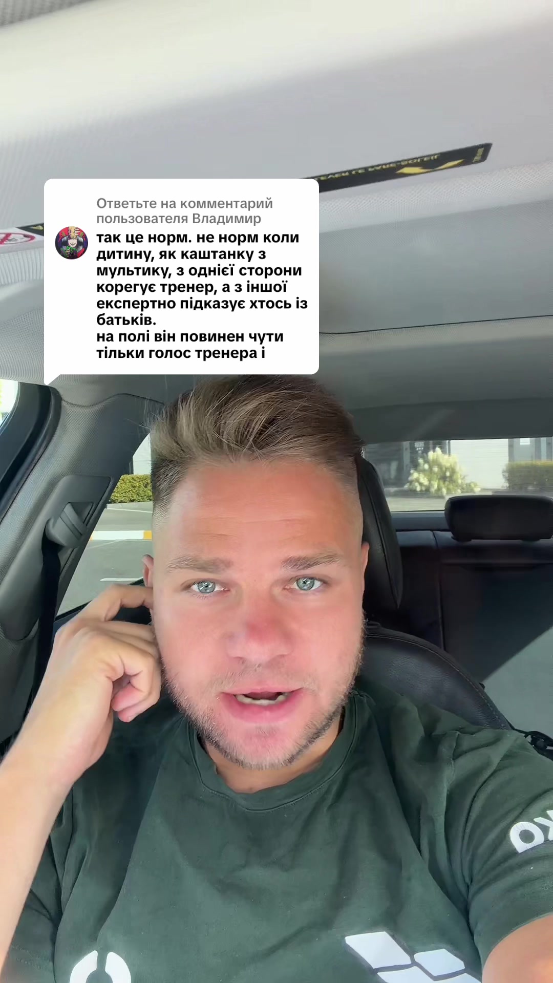 @Alexandrlimanskiy
