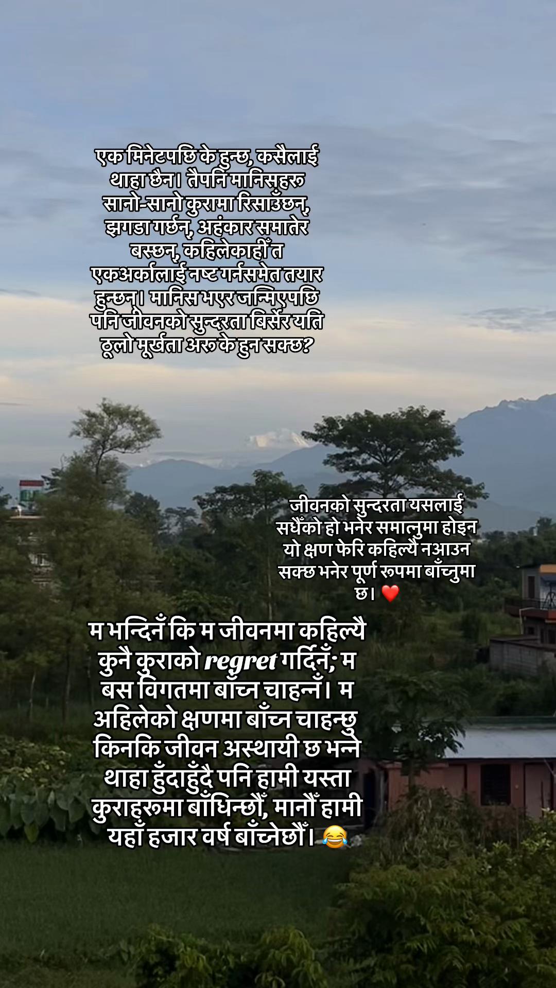 @DP.UNIVERSE