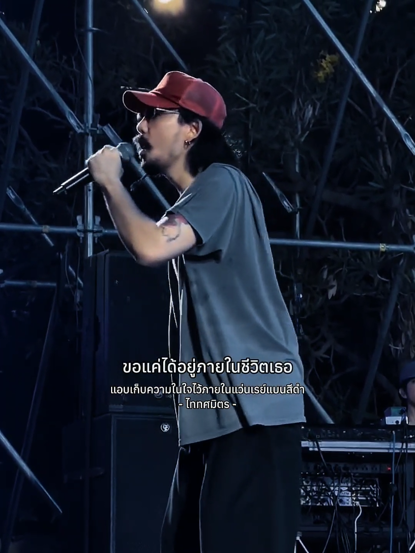 @SAM21 MUSIC