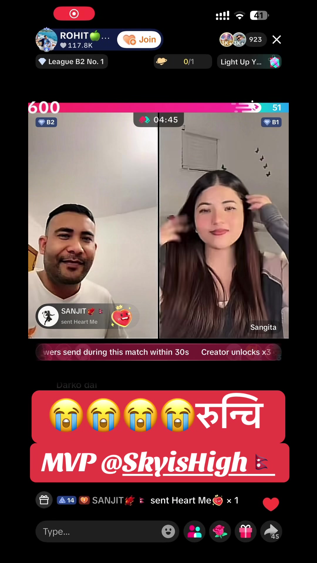 @amit giri fan page