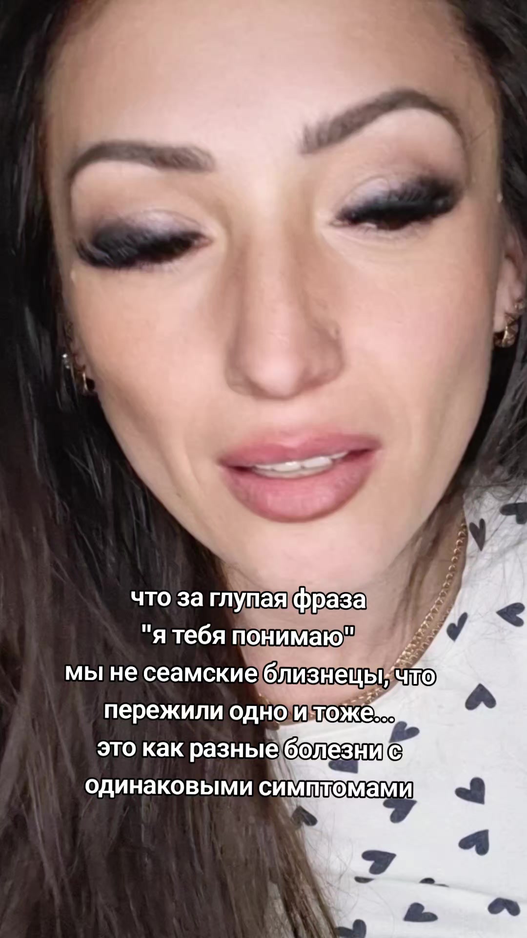 @Виталия (Віталія)❤️