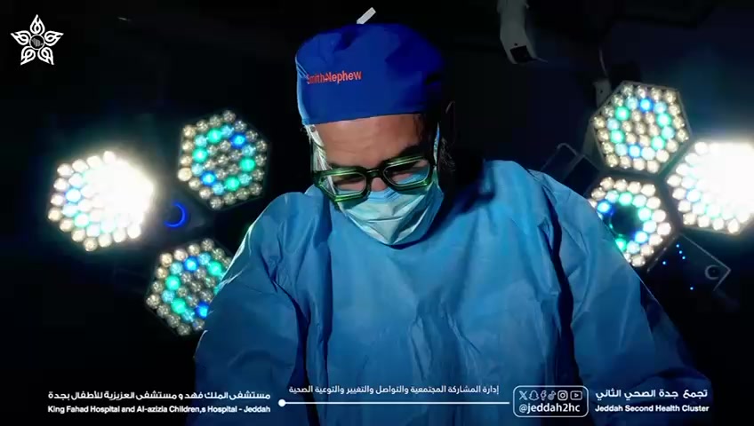 @Dr abdulhadi alamoudi