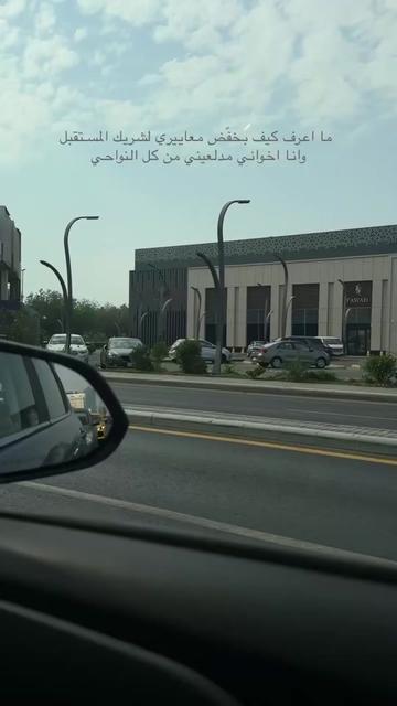 @سَاميه | S a m i a🦌