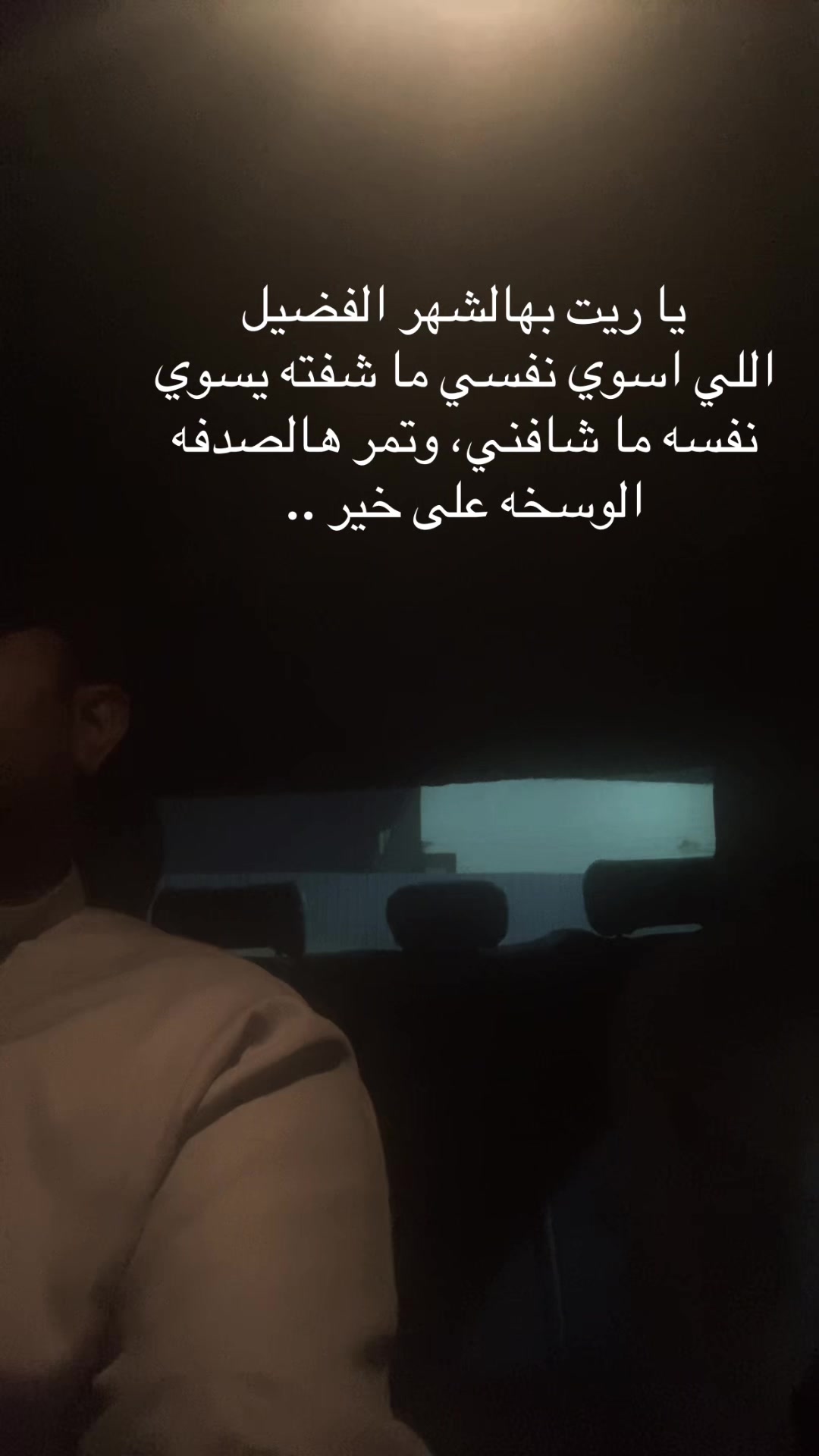 @عبدالعزيز فله