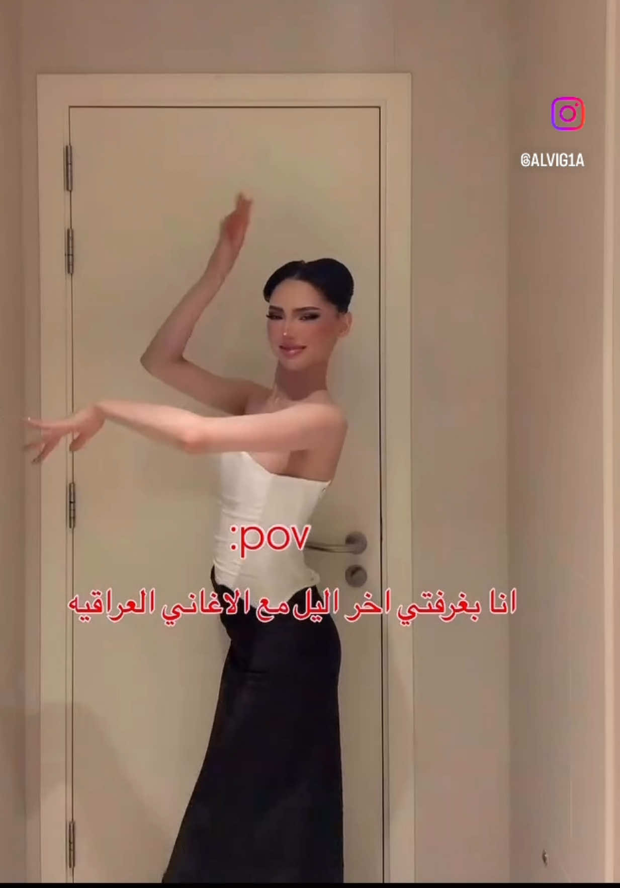 @Alba🤍