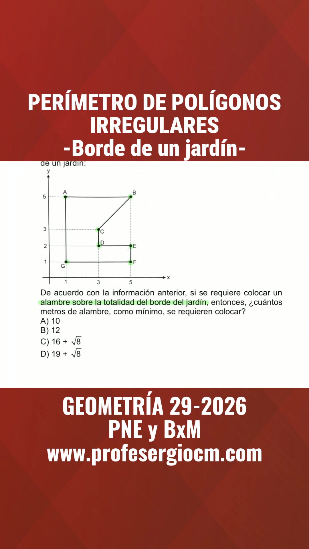 @ProfeSergioCM