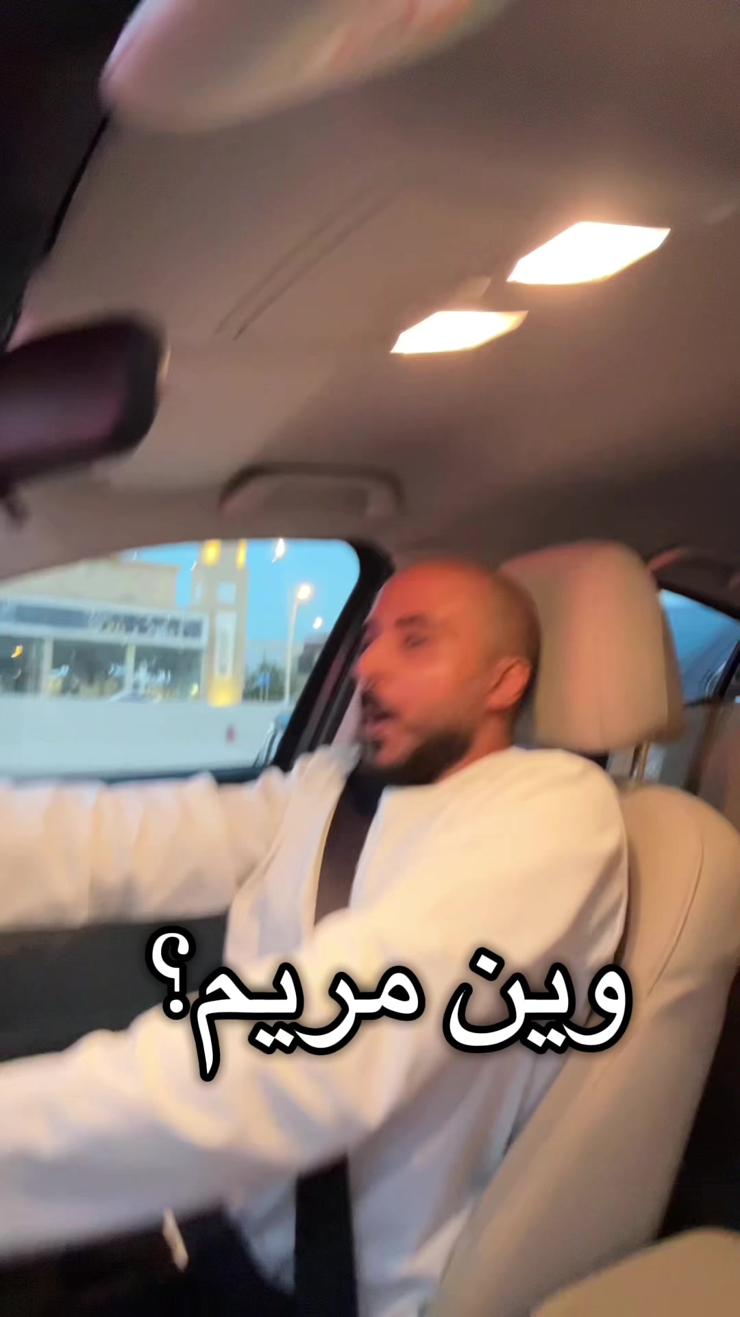@Senan 🇸🇦