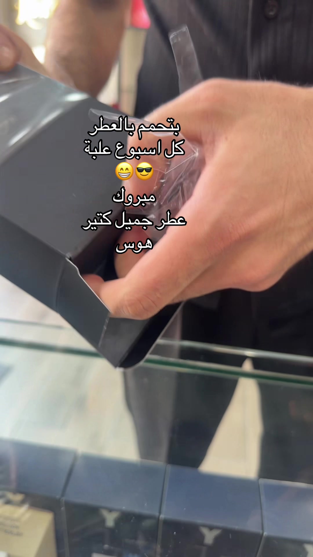 @angiee fragrance
