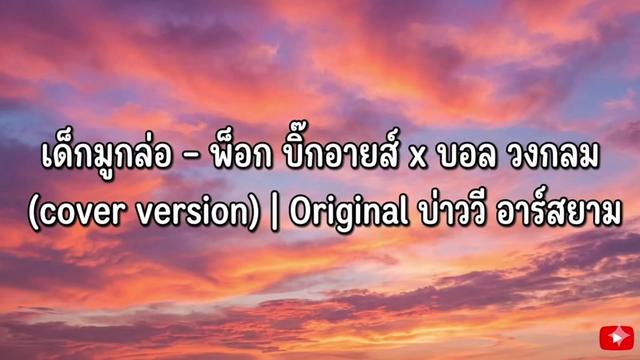 @🍃 ☘️ 𝙼𝚒𝚕𝚕𝚒𝚎 ☘️ 🍃