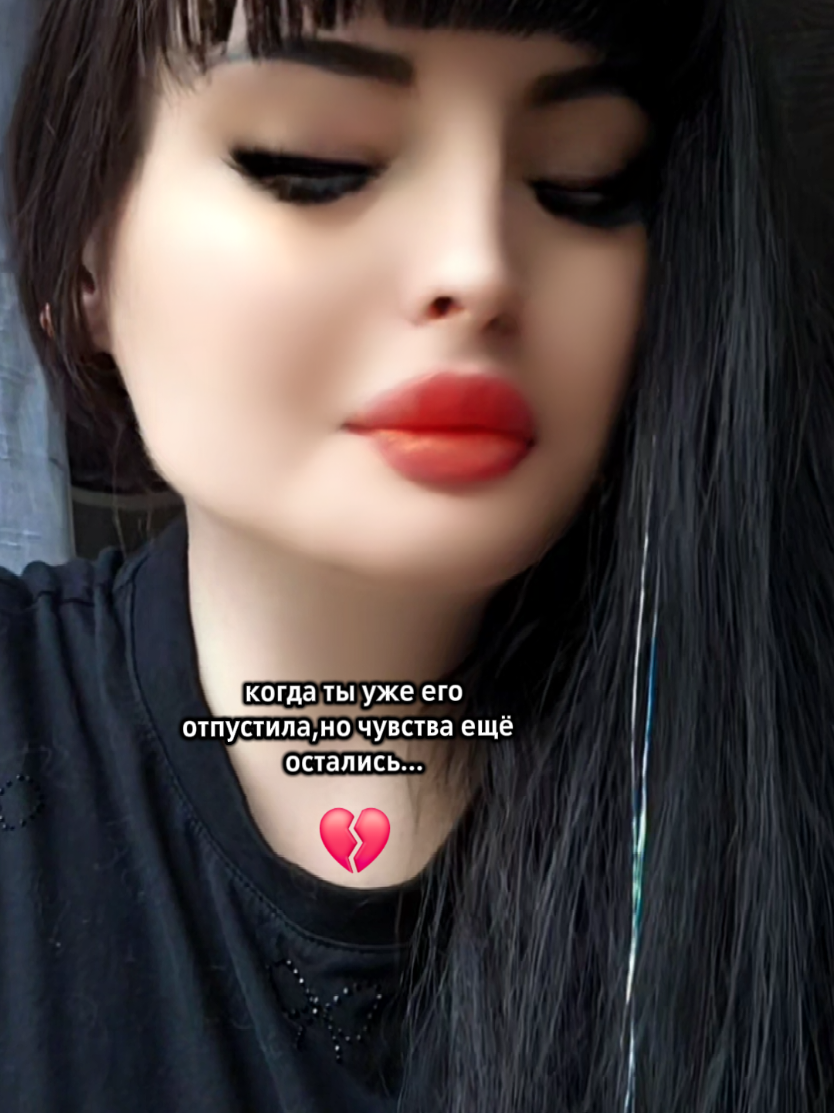 @🤍Lubasha🤍