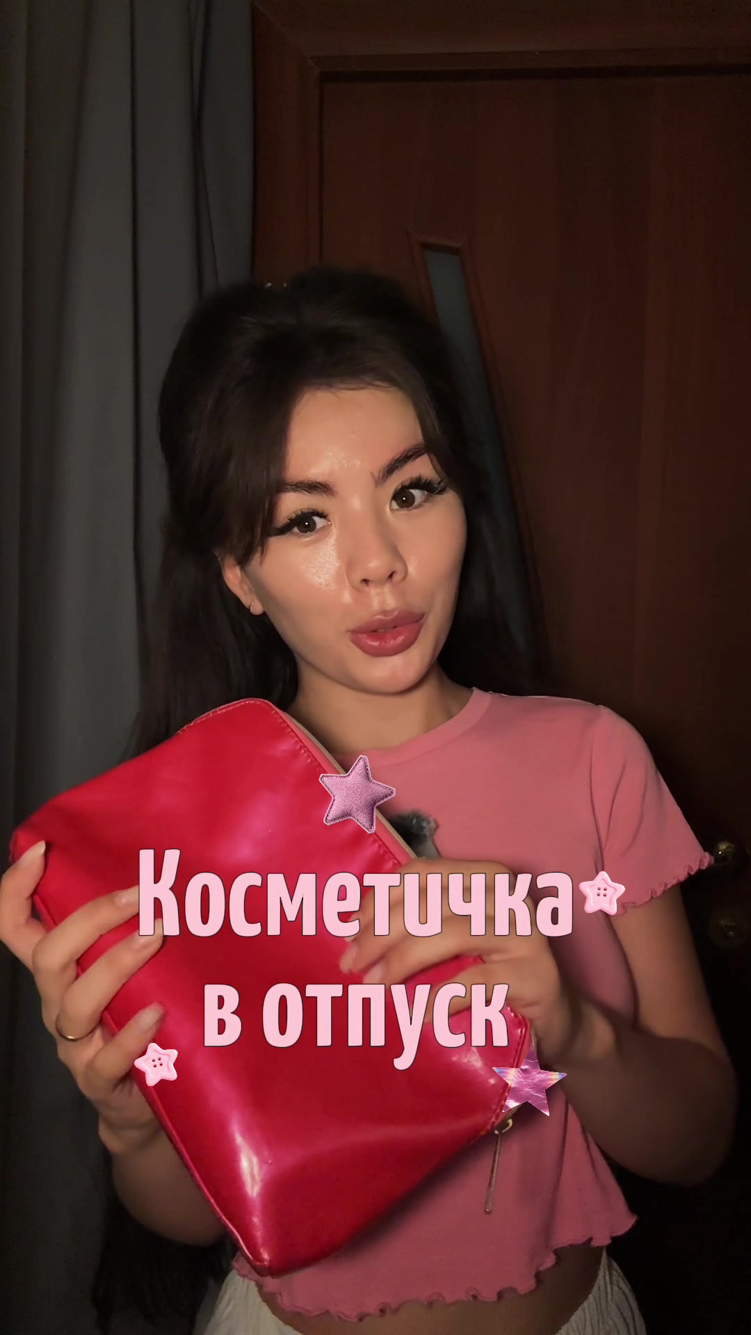 @PovetkinaLz