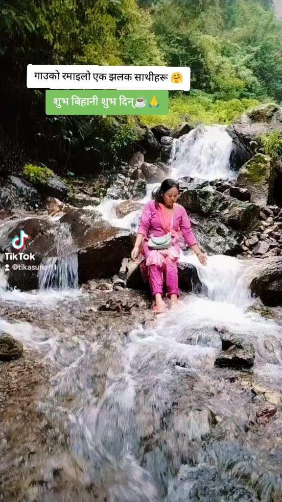 @🍃ु 🍃िट🍃ु👥👈️
