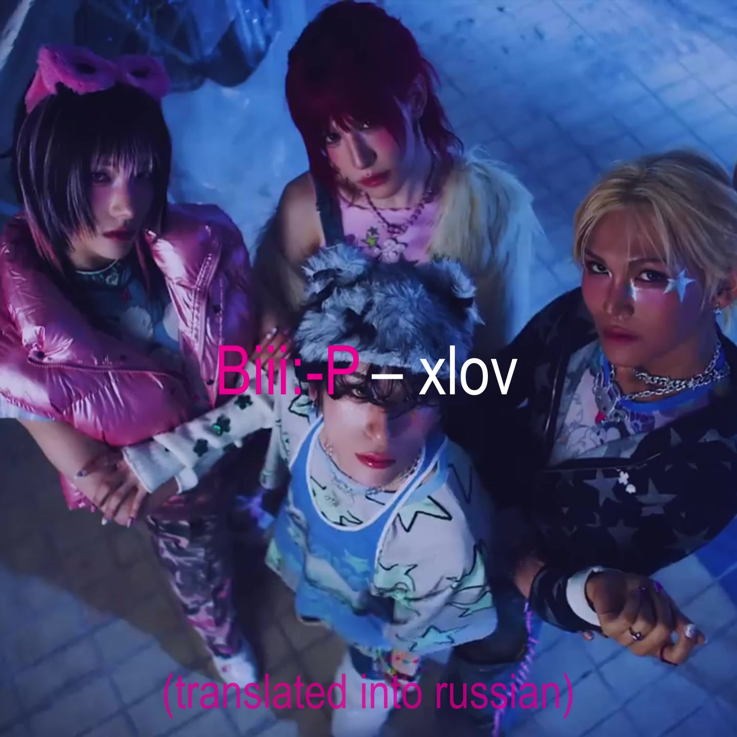 @мелисса #stanKARD⁴ | UNVEIL