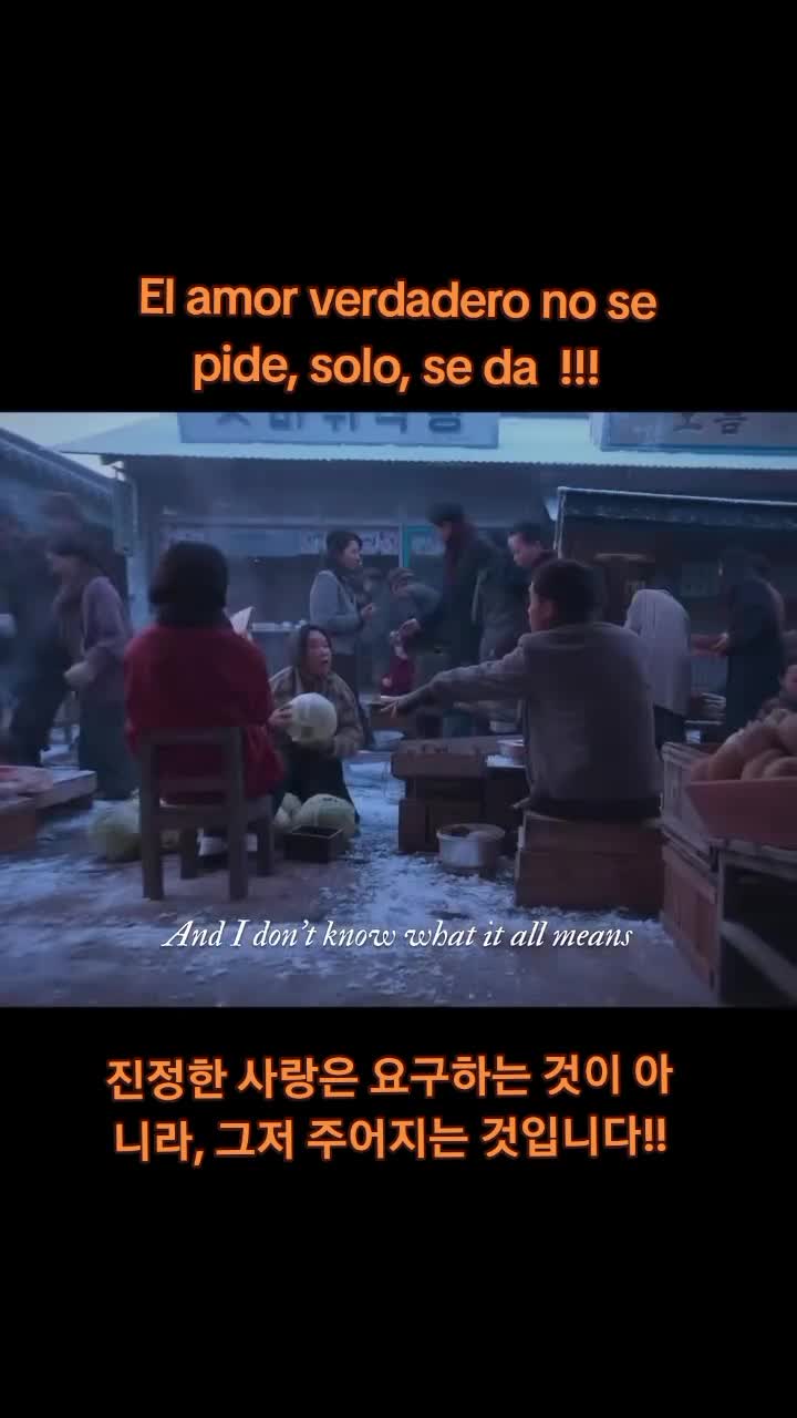 @마지막 사람이 속삭였어요 💤👤💤