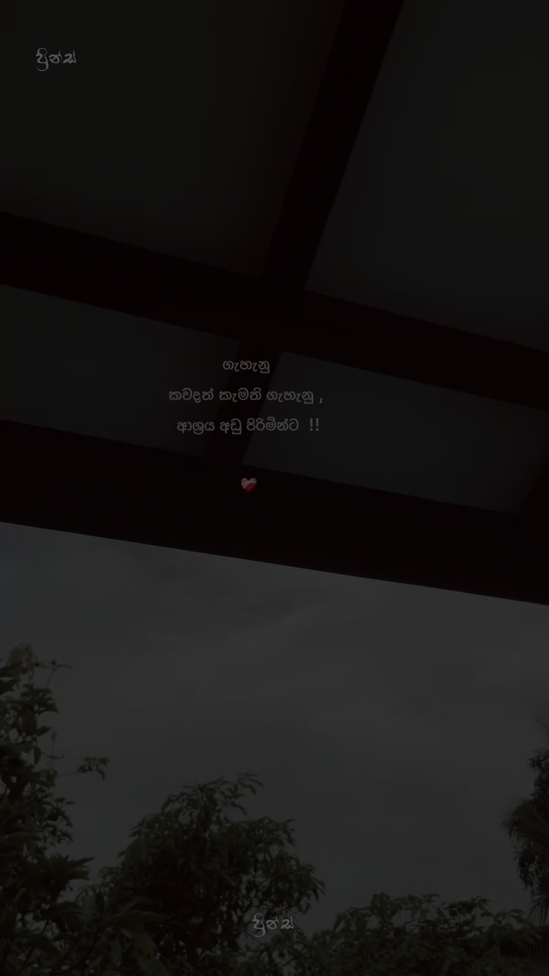 @๐ท๐น๐ฐ๐ต๐ช๐ฌ ๐งฟ