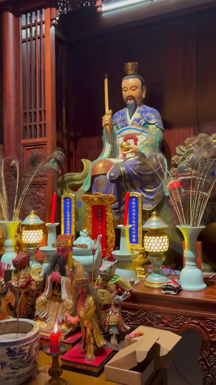 @玄门道士