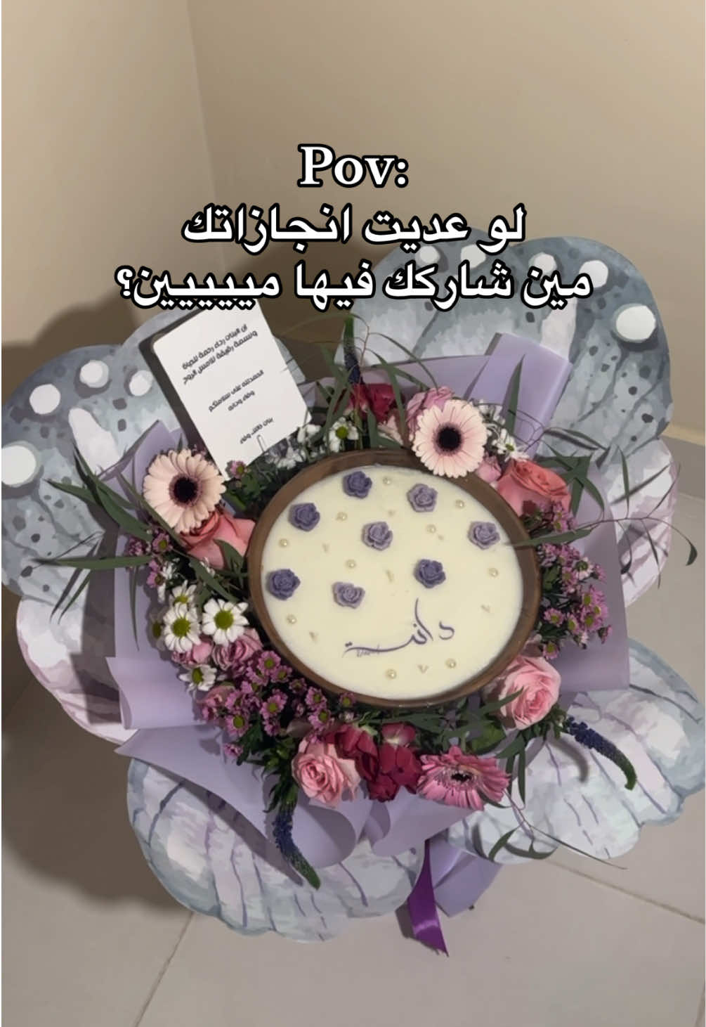 @شموع رواء🕯 | Rewaa Candles