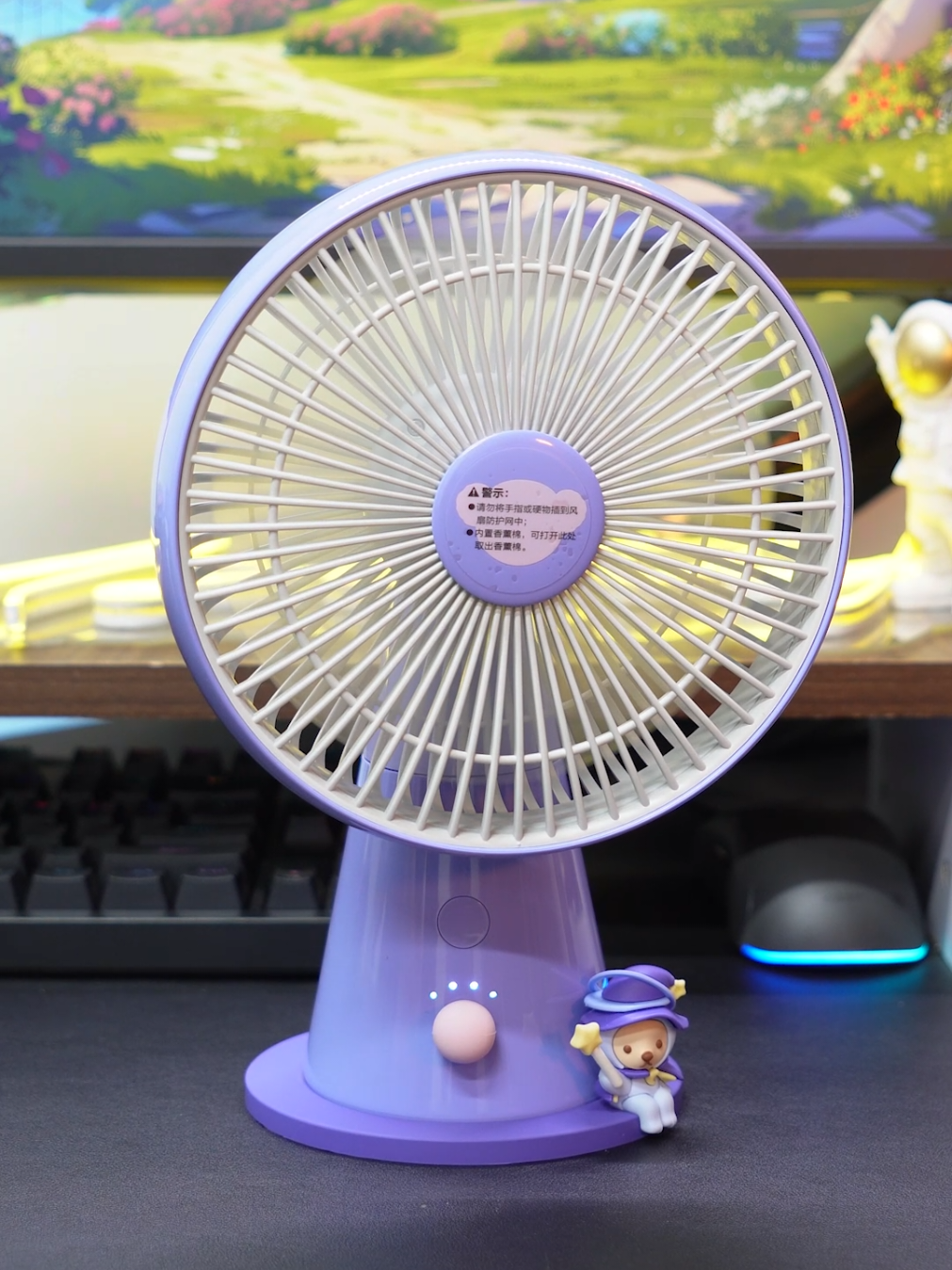 @MSetup