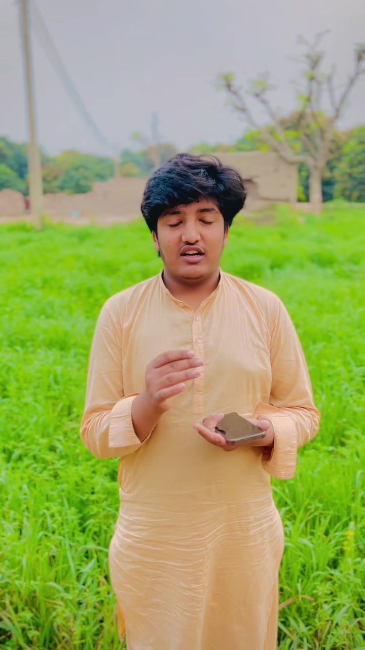 @Thair bhola official