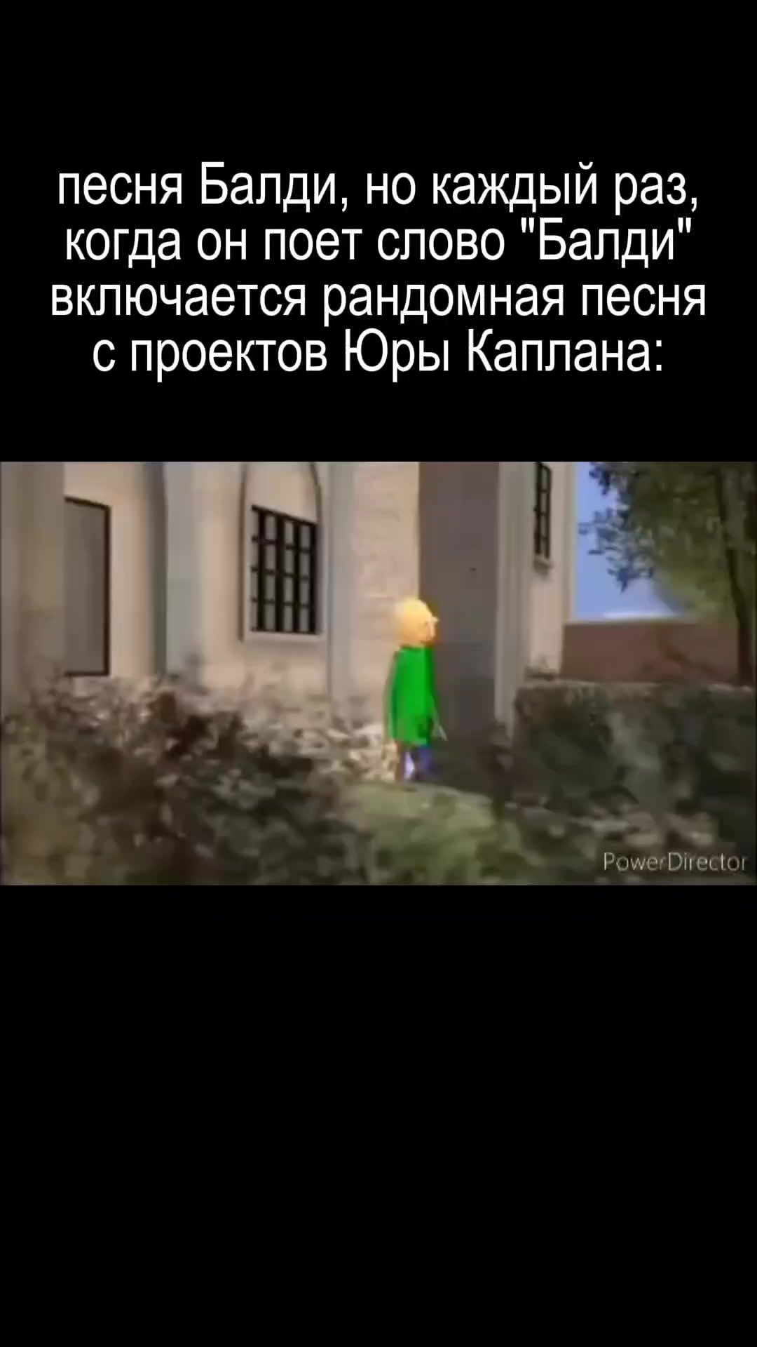 @суэ⁹²