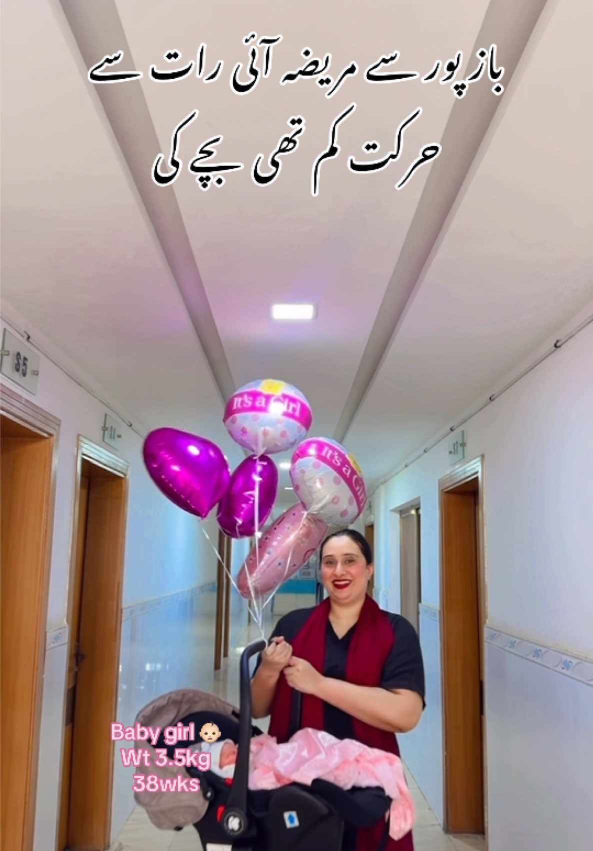 @Dr Qandeel Qaiser