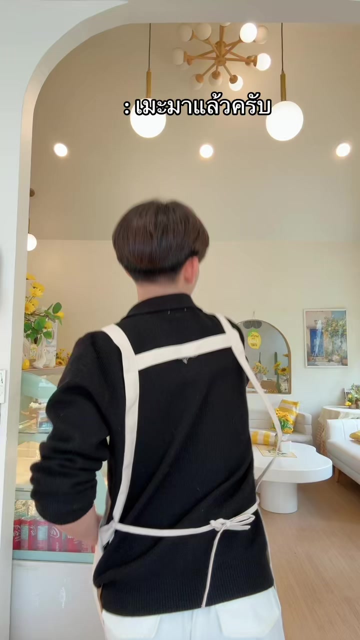 @เติ้ลแต่งหญิง