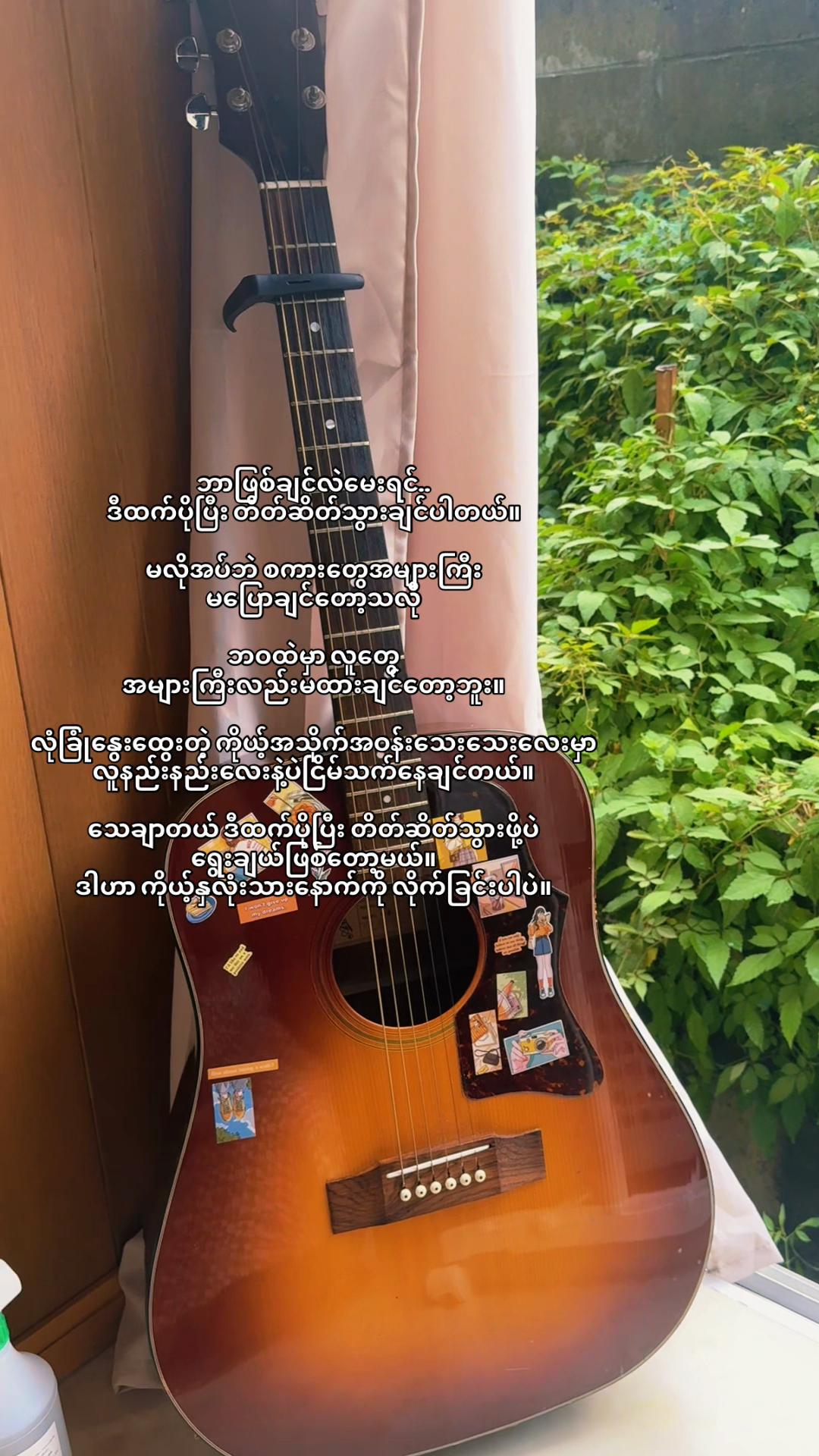 @𝙹𝚞𝚗𝚎 🖤