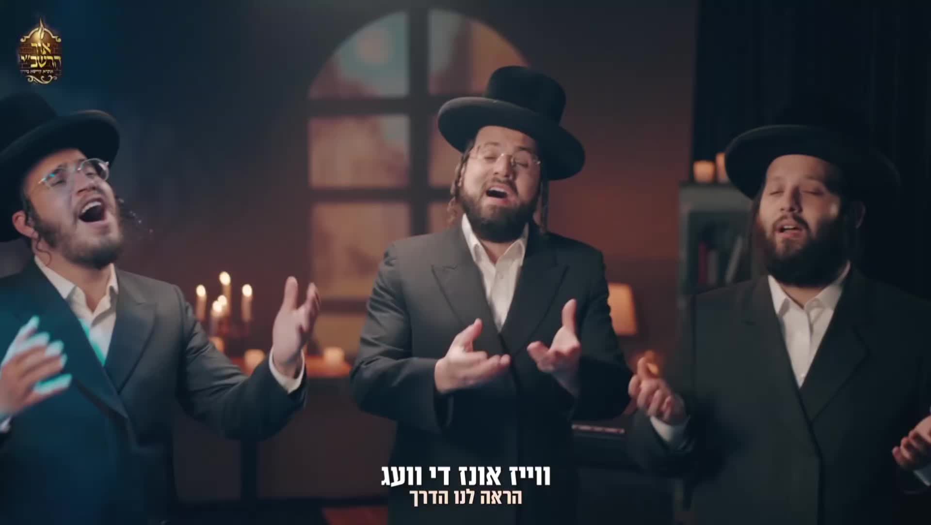 @jewishmusiconly