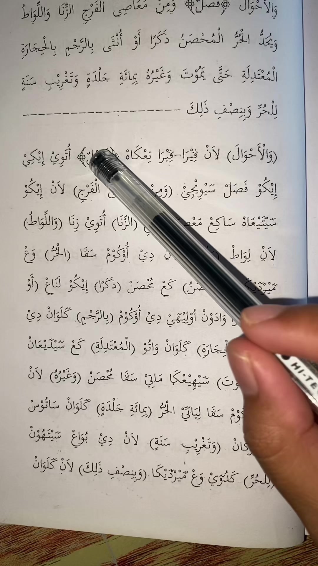 @TOKO KITAB MAKNA JEJER