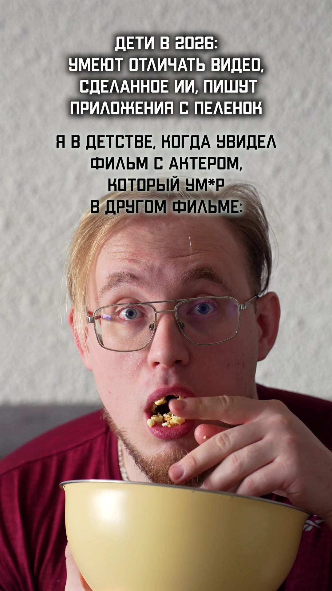 @🤪 БабаРоба 🤪