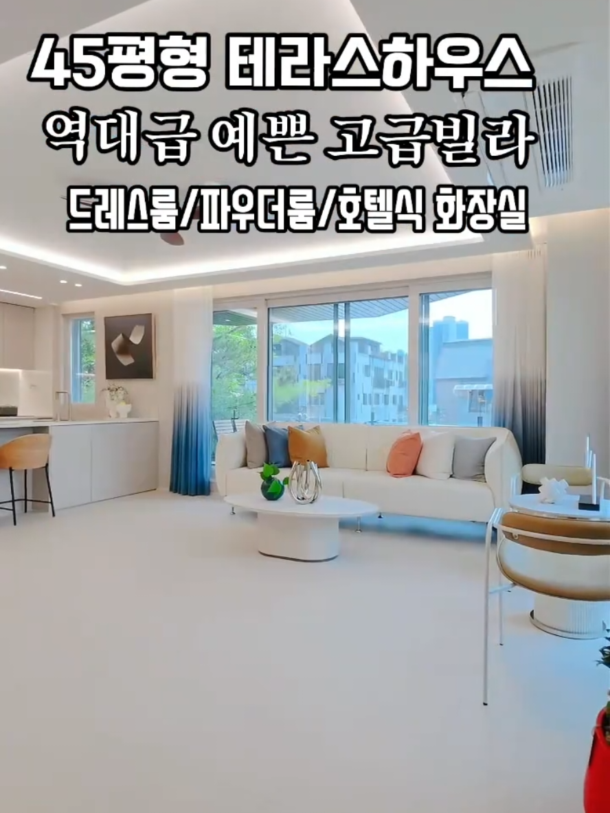 @박소연 ❤️OIO.9665.8881