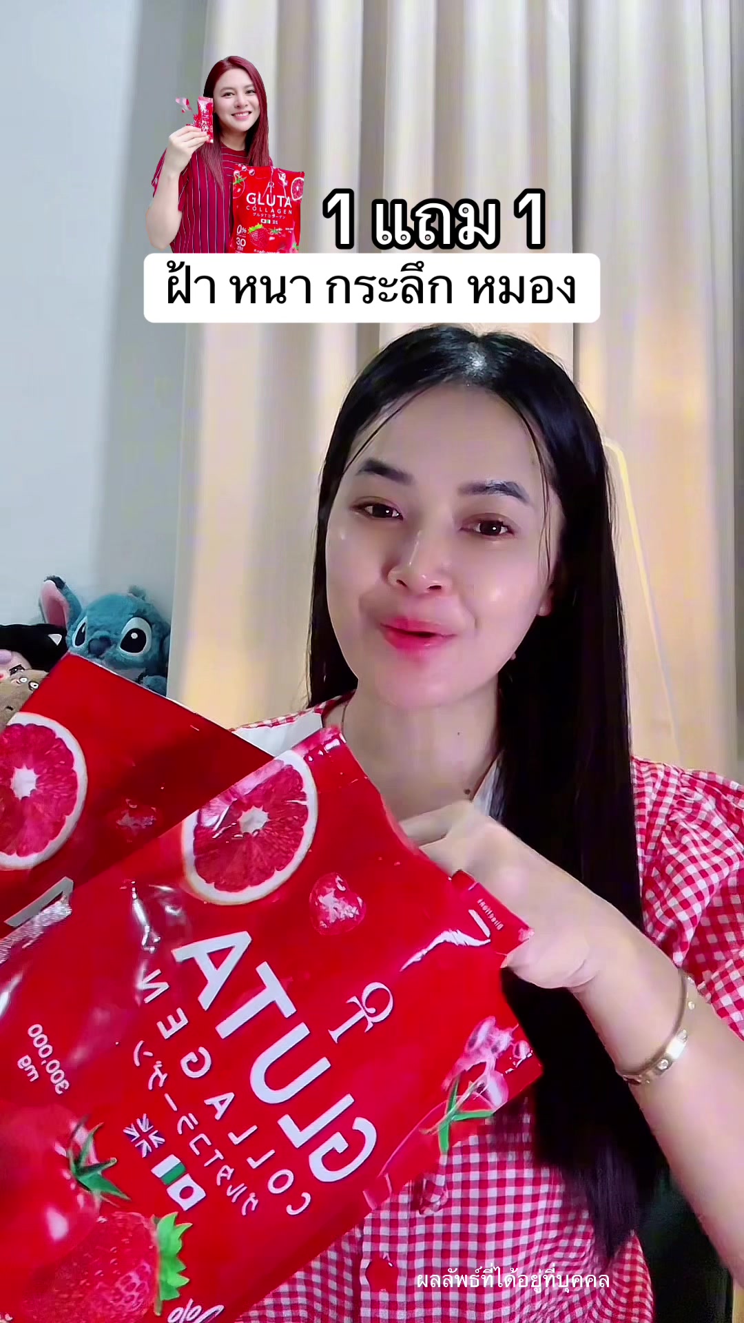 @แพรว