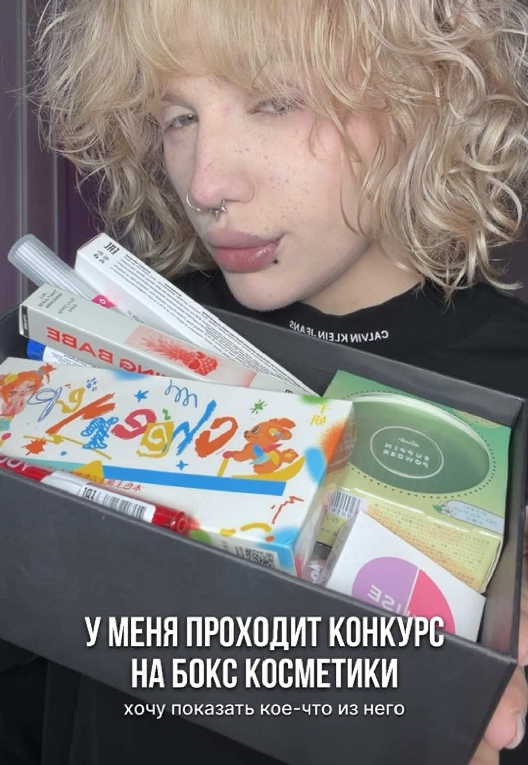 @тгк: fridmans
