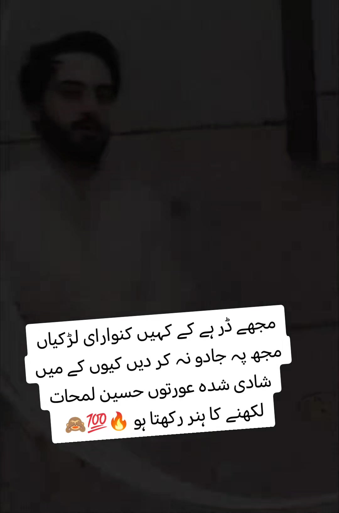 @zaib_khan_ak