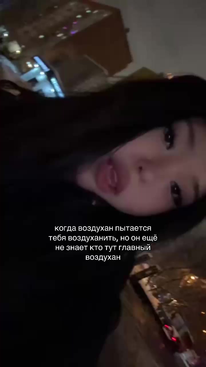 @к̷ا̷к̷/تاشكا