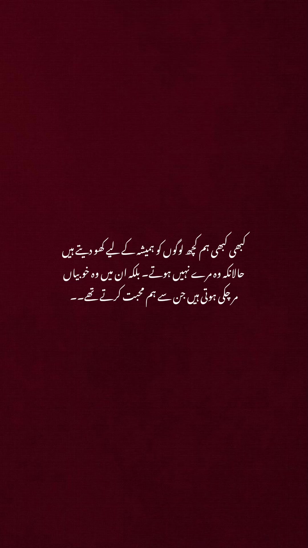 @Humayun Writes :)