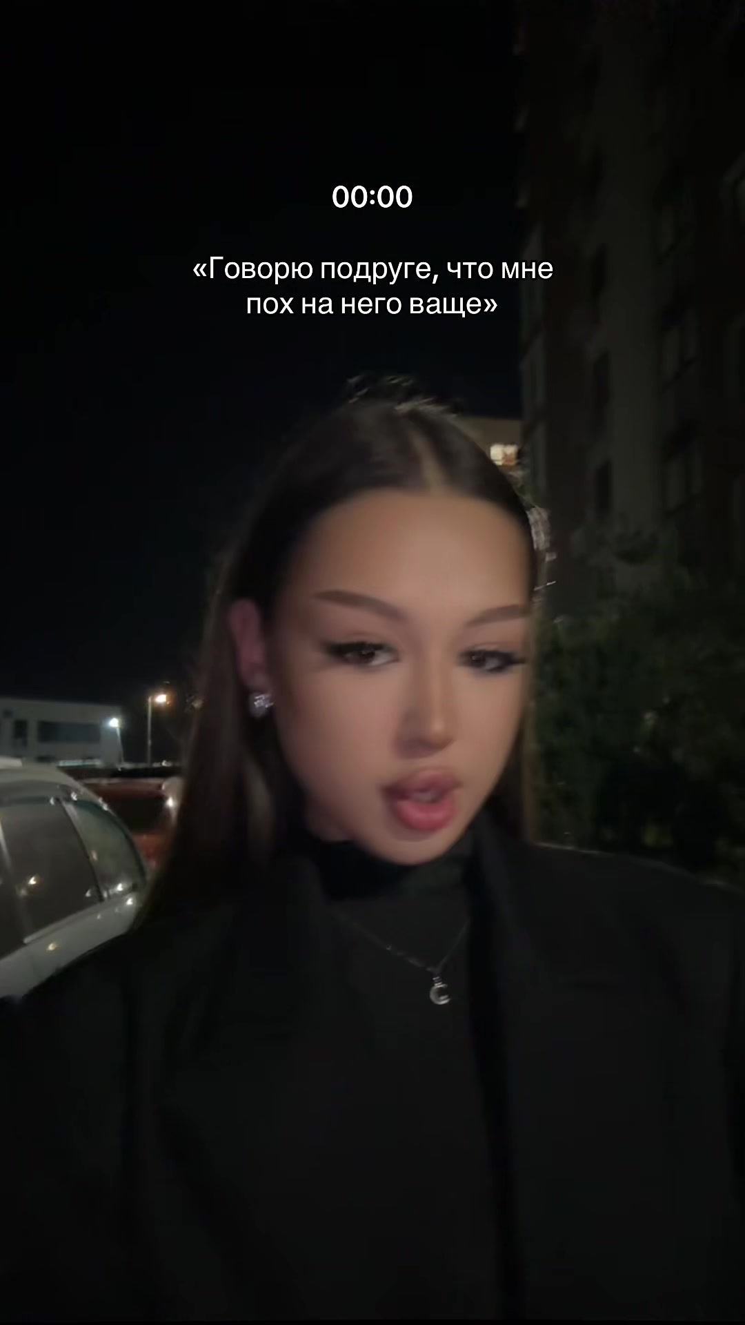 @Amina