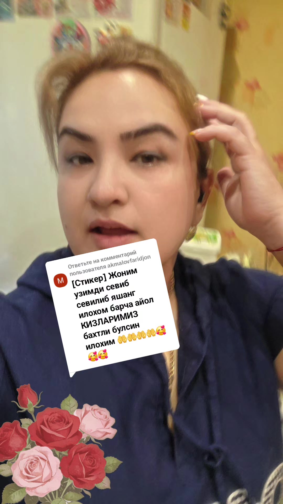 @shoira2281