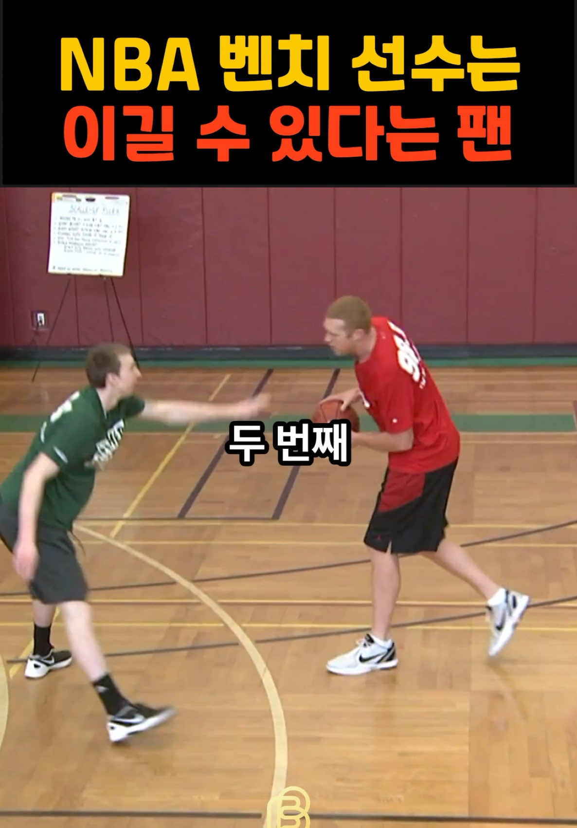 @비더스(Behind The Sports)