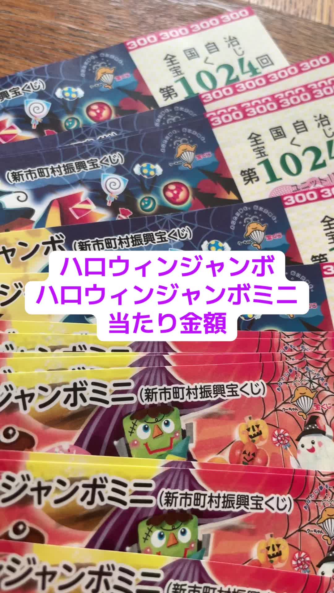 @松田トロ
