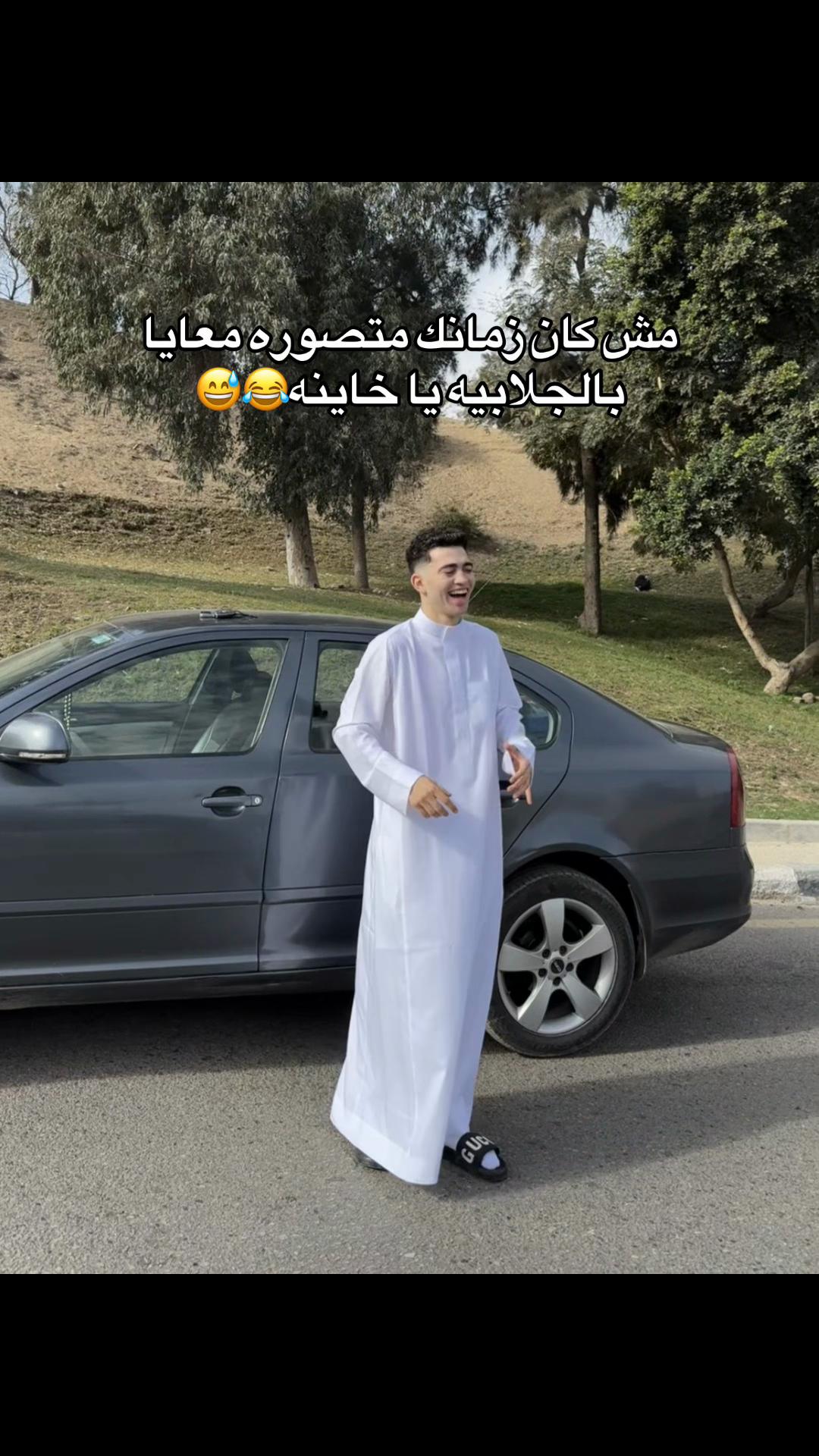 @7EMA🥷